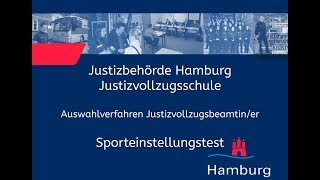 Sporteinstellungstest für Bewerberinnen im Justizvollzugsdienst [upl. by Mason]